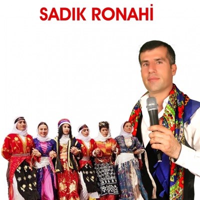 Koçeri