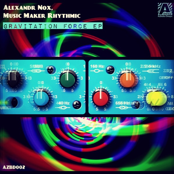 Gravitation Force - EP