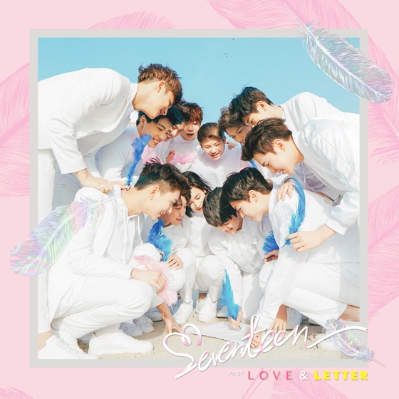 Cover artwork for Pretty U