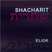 Shacharit - Elior Cymbler