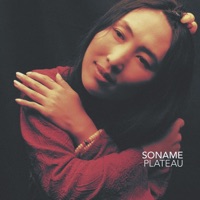 Soname - Yak Stampede