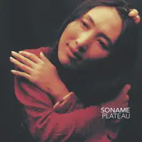Yak Stampede — Soname