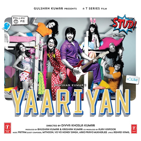Cover artwork for Meri Maa