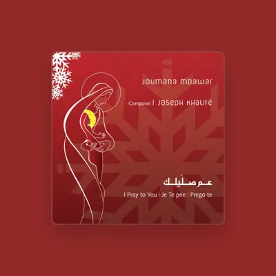 Listen to جومانا مدور, watch music videos, read bio, see tour dates & more!
