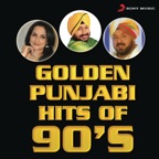 Tunak Tunak Tun