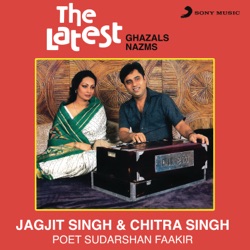 Jagjit Singh - Woh Kaghaz Ki Kashti