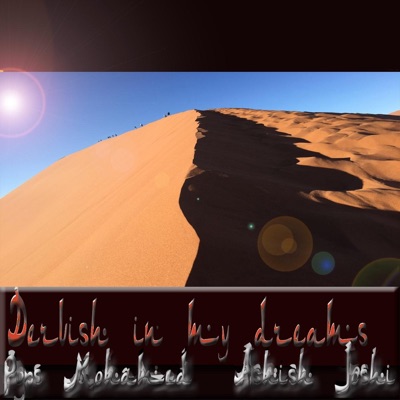 Dervish in My Dreams - Single