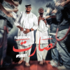 9arat - Flipperachi & Daffy