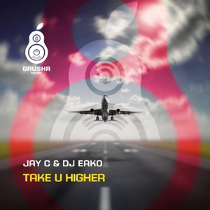 Take U Higher - EP