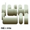 Deceit (Edit Select Remix) - Raíz & Jeff Derringer lyrics