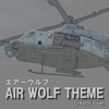 Airwolf Theme - Ten on Gen