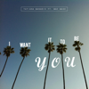 I Want It to Be You (feat. Mac Mase) - Tatiana Manaois