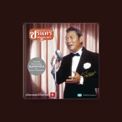 Listen to Charin Nuntanakorn, watch music videos, read bio, see tour dates & more!