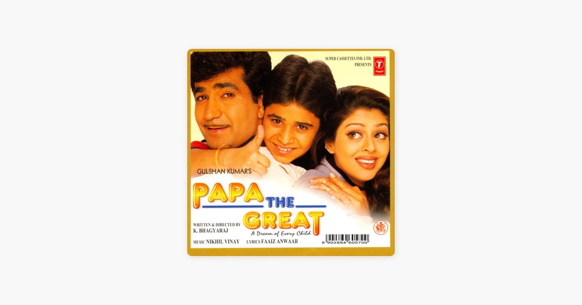 Papa the Great (Sad) - Song by Udit Narayan & Aditya Narayan - Apple Music