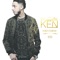 San vou (feat. Pompis & Kenedy) - Dj Ken lyrics