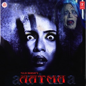 Aatma (Original Motion Picture Soundtrack) - EP