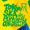 Tokyo Ska Paradise Orchestra - Seleção Brasileira - 東京スカパラダイスオーケストラ