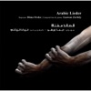 Dima Orsho - Ana Men Hon