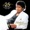 Michael Jackson - Thriller | Aaron T.