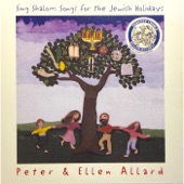 Peter & Ellen Allard - Purim Parade