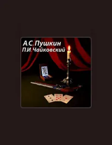 Алекса́ндр Шами́льевич Ме́лик-Паша́ев을(를) 듣고, 뮤직 비디오를 보고, 약력을 읽고, 투어 일정 등을 확인하세요!