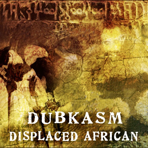 Displaced African / Higher Judgement - EP