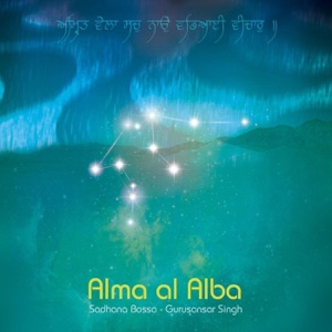 Muul Mantra