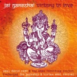 Jai Ganesha! (Victory to Love) [feat. Kirtan Soul Revival &amp; Jim Beckwith]