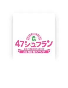 Hör dir ♡さゆり an, schau dir Musikvideos an, lies die Biografie, finde Tourdaten und mehr!