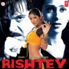 Rishtey (Original Motion Picture Soundtrack)