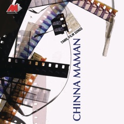 Srinivasan & Sujatha - Vellai Pura