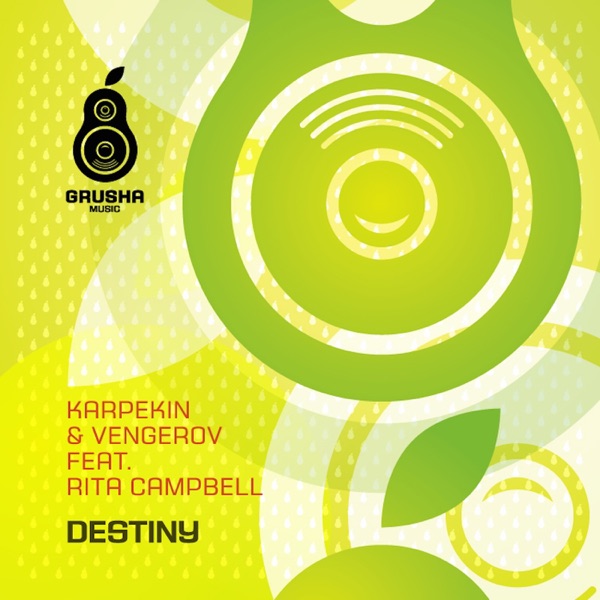 Destiny (feat. Rita Campbell) - EP