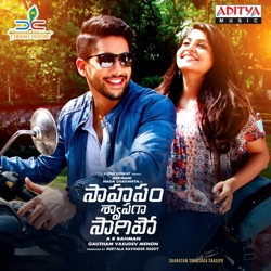 Vijay Prakash - Taanu Nenu
