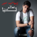 Taali Liya - Ihab Amir