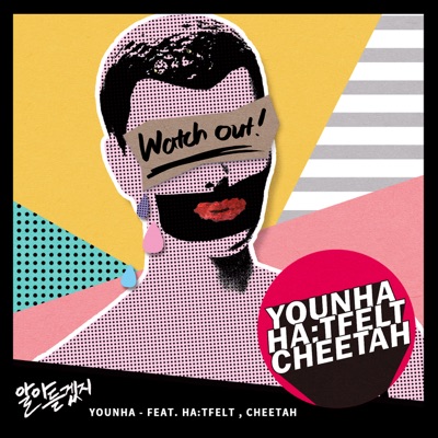 Get It? (feat. HA:TFELT & Cheetah) - Single