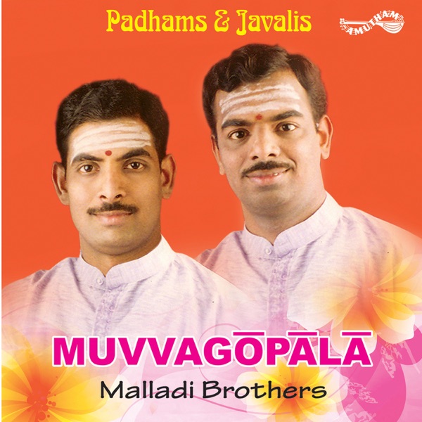 Muvvagopala