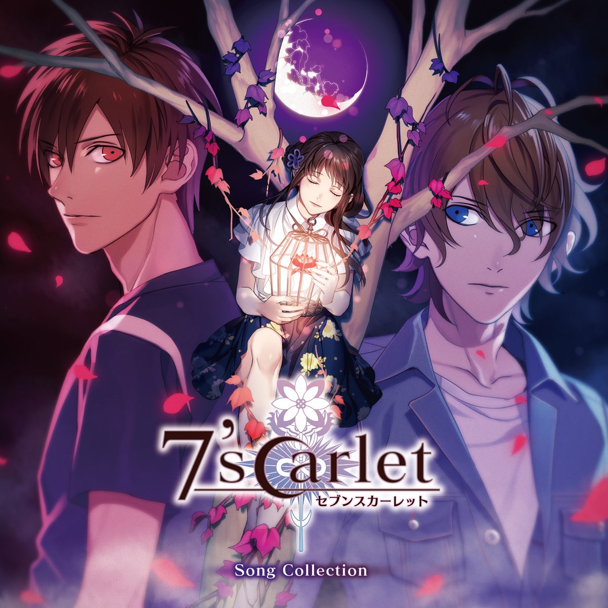 7 Scarlet Song Collection By V A On Apple Music