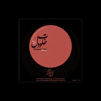 Listen to Jalil Shahanz, watch music videos, read bio, see tour dates & more!