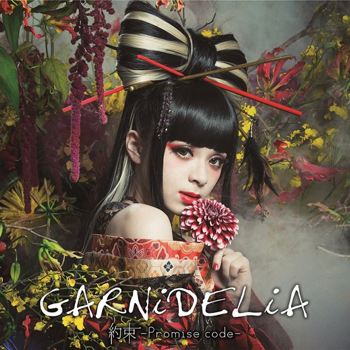 Ten - Album by GARNiDELiA - Apple Music