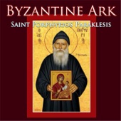 Saint Porphyrios Paraklesis artwork