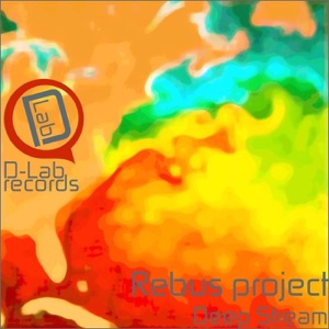 Deep Stream - EP