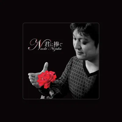 Listen to Naoki Nizuka, watch music videos, read bio, see tour dates & more!
