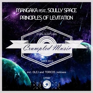 Principles of Levitation (Vocal Mix) - EP