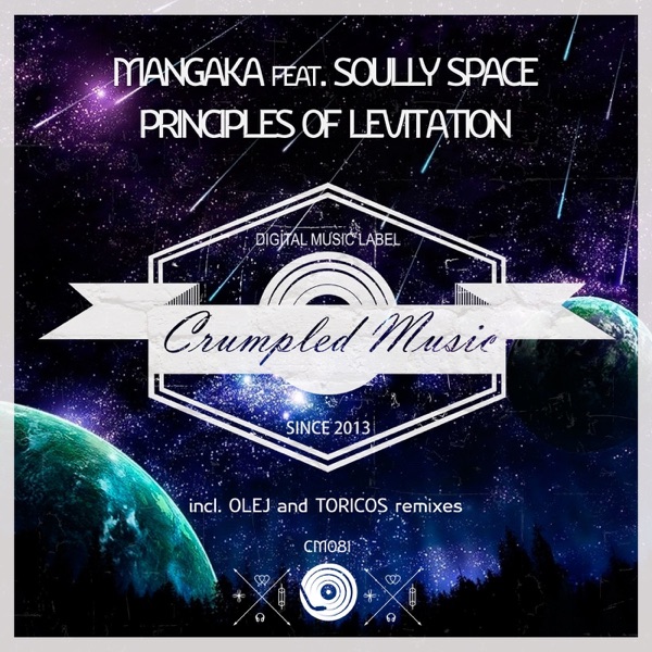 Principles of Levitation (Vocal Mix) - EP