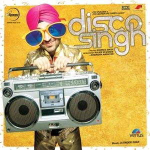 Diljit Dosanjh - Happy Birthday - 排舞 音樂