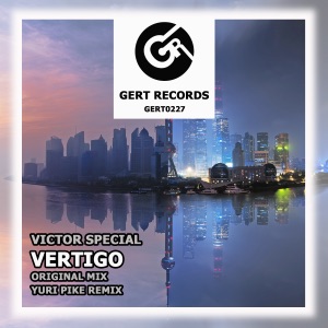 Vertigo - Single