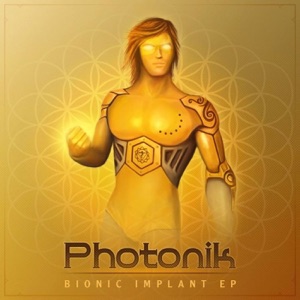 Genetic Heritage (Photonik vs. Aliensphere)