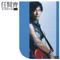 天涯 - Richie Jen lyrics