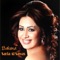 Ezzani,Ali Al Deek - سارية السواس lyrics