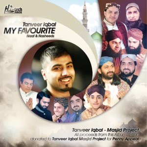 Ya Rab Dil-E-Muslim Ko